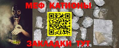 скорость Донской
