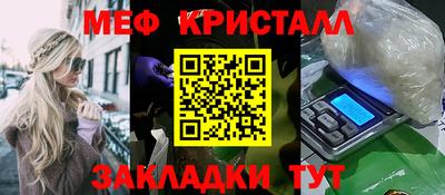 скорость Донской