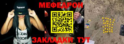 скорость Донской