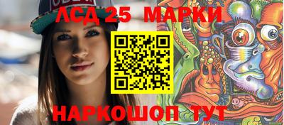 скорость Донской