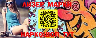 скорость Донской