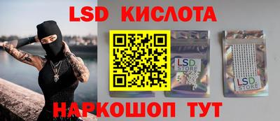 скорость Донской