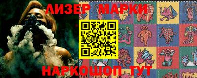 кокаин премиум Дубна