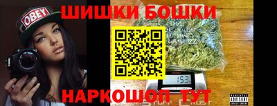 соль ск Донецк