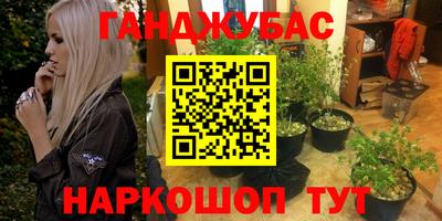 кокаин премиум Дубна