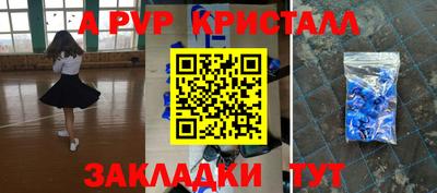 кокаин премиум Дубна