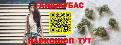 кокаин премиум Дубна