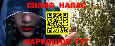 кокаин премиум Дубна