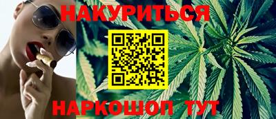 кокаин премиум Дубна