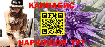 скорость Донской
