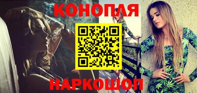 соль ск Донецк