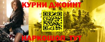 соль ск Донецк