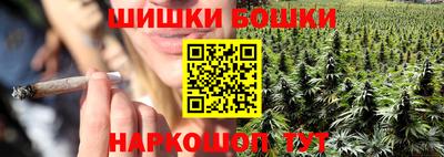 кокаин премиум Дубна
