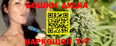 скорость Донской