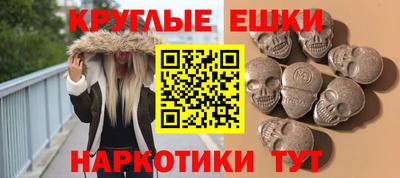 скорость Донской