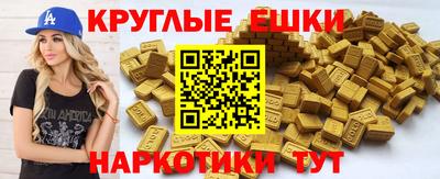 кокаин премиум Дубна