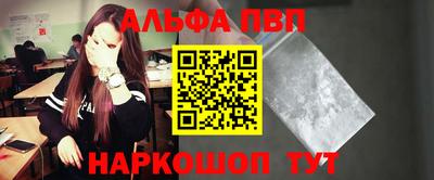 скорость Донской