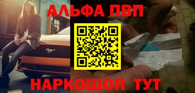 скорость Донской