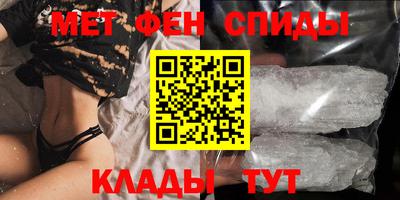 кокаин премиум Дубна
