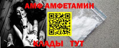 скорость Донской