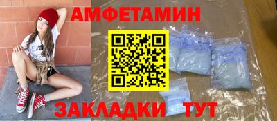 кокаин премиум Дубна
