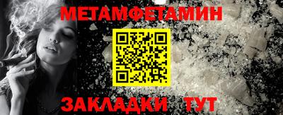 кокаин премиум Дубна