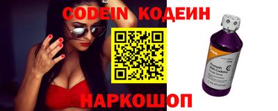 скорость Донской