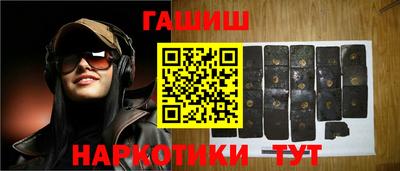 соль ск Донецк