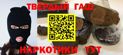 кокаин премиум Дубна