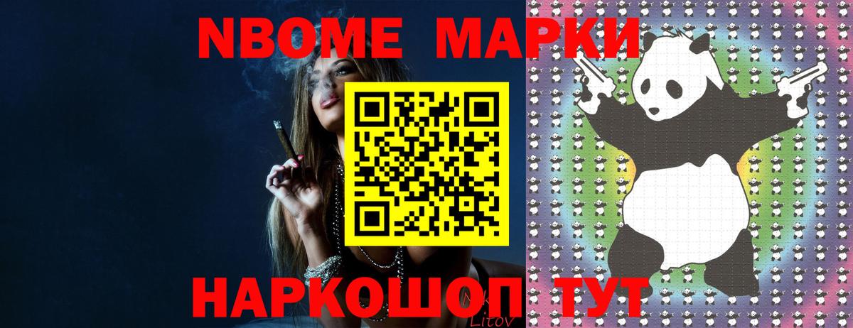 мега зеркало  ЛСД экстази  LSD-25 экстази кислота  Вход с VPN  ЛСД экстази кислота  Шуя 